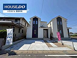 物件画像 新築戸建 畝部東町川田 全2棟