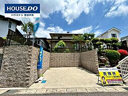 物件画像 中古戸建 京ケ峰2丁目