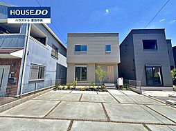 物件画像 新築戸建 丸山町9丁目 全2棟