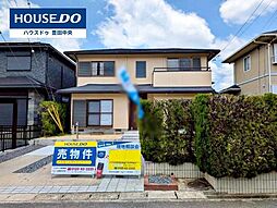 物件画像 中古戸建　五ケ丘7丁目