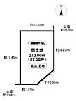 愛知県豊田市千石町2丁目：物件画像