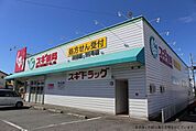 スギ薬局竹村店営業時間（10
