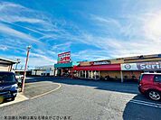 コノミヤ青木店 520m