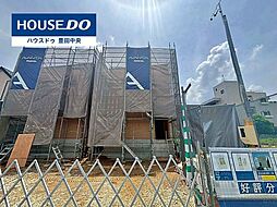 物件画像 新築戸建　秋葉町5丁目　全3棟