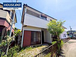 物件画像 中古戸建　市木町1丁目