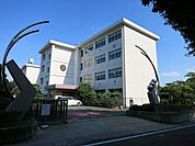豊田市立保見中学校 846m