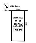 愛知県豊田市大林町12丁目：物件画像