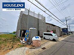 外観の画像