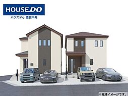 物件画像 新築戸建 志賀町高洞 全2棟