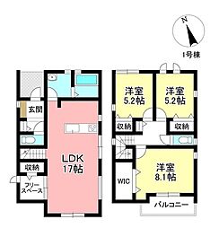 新築戸建 市木町2丁目 全2棟