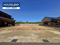 物件画像 売土地　渡刈町上郷中