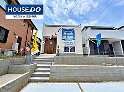 物件画像 新築戸建 高美町5丁目 全3棟