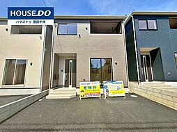 物件画像 新築戸建 新町3丁目　全4棟