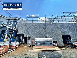 物件画像 新築戸建 前山町5丁目 全2棟