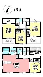 新築戸建 本町高根 全2棟