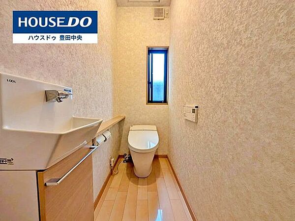 トイレを拡大表示