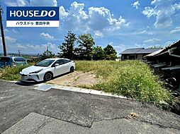 物件画像 売土地 天王町3丁目