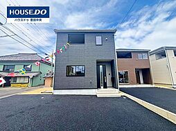 物件画像 新築戸建 駒場町北 全3棟