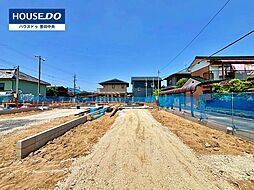 物件画像 新築戸建 駒場町北 全3棟