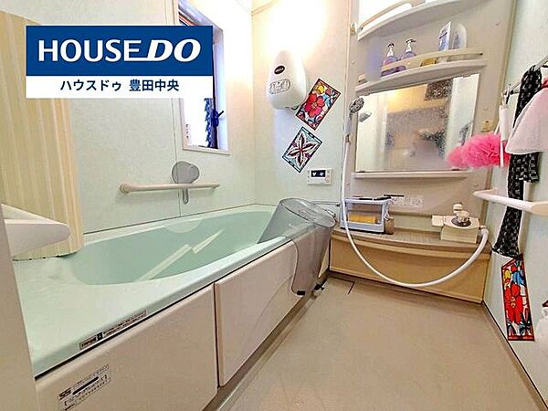 浴室を拡大表示