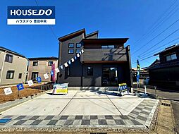 物件画像 新築戸建 青木町2丁目