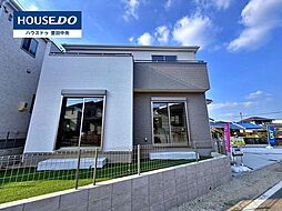 物件画像 新築戸建 水源町2丁目 全2棟