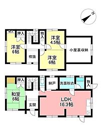 物件画像 中古戸建 花沢町ヲチ合
