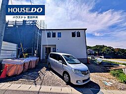 物件画像 新築戸建 西中山町辻貝戸 全6区画