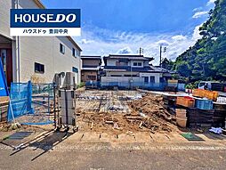 物件画像 新築戸建 荒井町松島 全2棟
