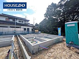 物件画像 新築戸建 荒井町松島 全2棟