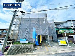 物件画像 中古戸建 美山町3丁目
