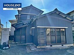 物件画像 中古戸建 朝日町3丁目