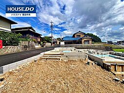 物件画像 新築戸建 平和町5丁目　全3棟