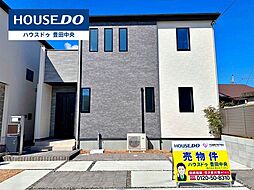 物件画像 中古戸建 明和町6丁目 全11区画