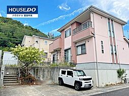 物件画像 中古戸建 乙部ケ丘4丁目