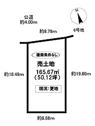 売土地 和会町田端上 全7区画