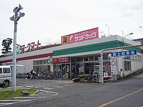 シャンティ上山 203 ｜ 千葉県船橋市上山町1丁目234-1（賃貸アパート1LDK・2階・41.95㎡） その27