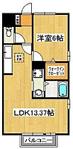 アルビオン 203 ｜ 千葉県船橋市夏見6丁目10-11（賃貸アパート1LDK・2階・45.84㎡） その2