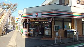 Nレジデンス 204 ｜ 千葉県船橋市湊町1丁目2-15（賃貸アパート1K・2階・18.78㎡） その21