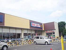 プライムステージ鈴蘭 203 ｜ 千葉県市川市若宮3丁目50-21（賃貸アパート1LDK・2階・48.45㎡） その24