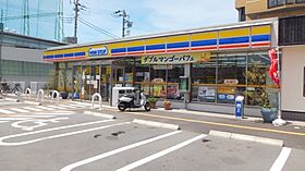 メゾンハピネス 102 ｜ 千葉県市川市田尻2丁目-8-19（賃貸アパート1K・1階・26.49㎡） その22