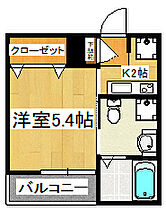 ルレーヴ船橋 103 ｜ 千葉県船橋市海神6丁目30-11（賃貸アパート1K・1階・19.47㎡） その2