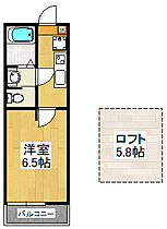 R-FIFTEEN 106 ｜ 千葉県船橋市二子町475-1（賃貸アパート1K・1階・19.01㎡） その2