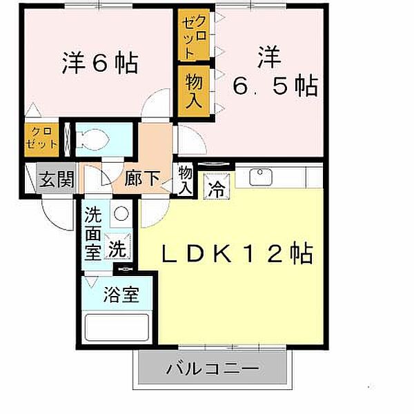 グランドソレーユ 202｜兵庫県神戸市西区伊川谷町有瀬(賃貸アパート2LDK・2階・55.20㎡)の写真 その2