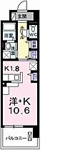 ポーシェガーデン2 309 ｜ 兵庫県姫路市飾磨区野田町（賃貸マンション1K・3階・30.96㎡） その2