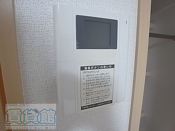 画像11:その他画像