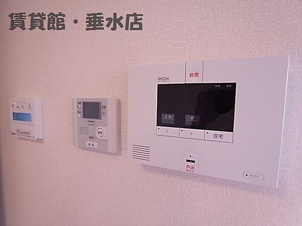 グランソレイユ南多聞台 203｜兵庫県神戸市垂水区南多聞台3丁目(賃貸アパート1LDK・2階・43.93㎡)の写真 その13