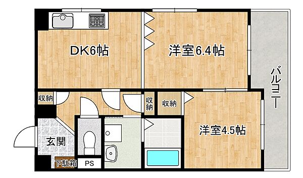 ラムール住吉 601｜兵庫県神戸市東灘区甲南町4丁目(賃貸マンション2DK・6階・41.70㎡)の写真 その2