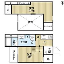 クレアージュ山手 201 ｜ 兵庫県神戸市垂水区山手5丁目（賃貸アパート1K・2階・18.58㎡） その2