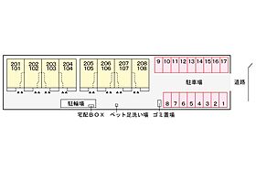 クラール勝原 101 ｜ 兵庫県姫路市勝原区山戸（賃貸アパート1LDK・1階・44.70㎡） その15